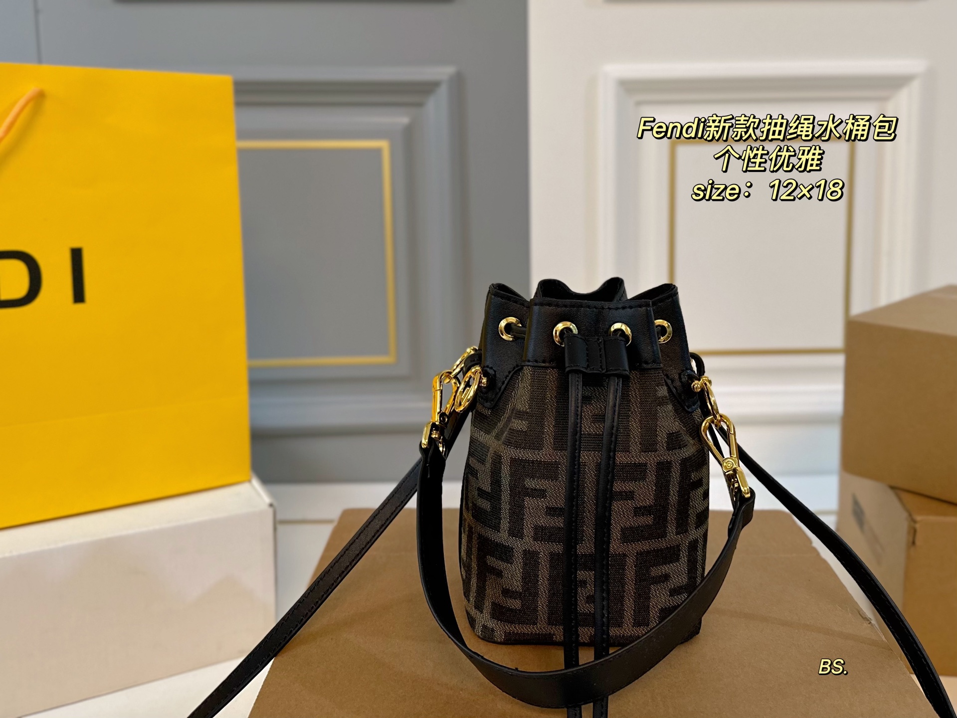 FENDI bag 21